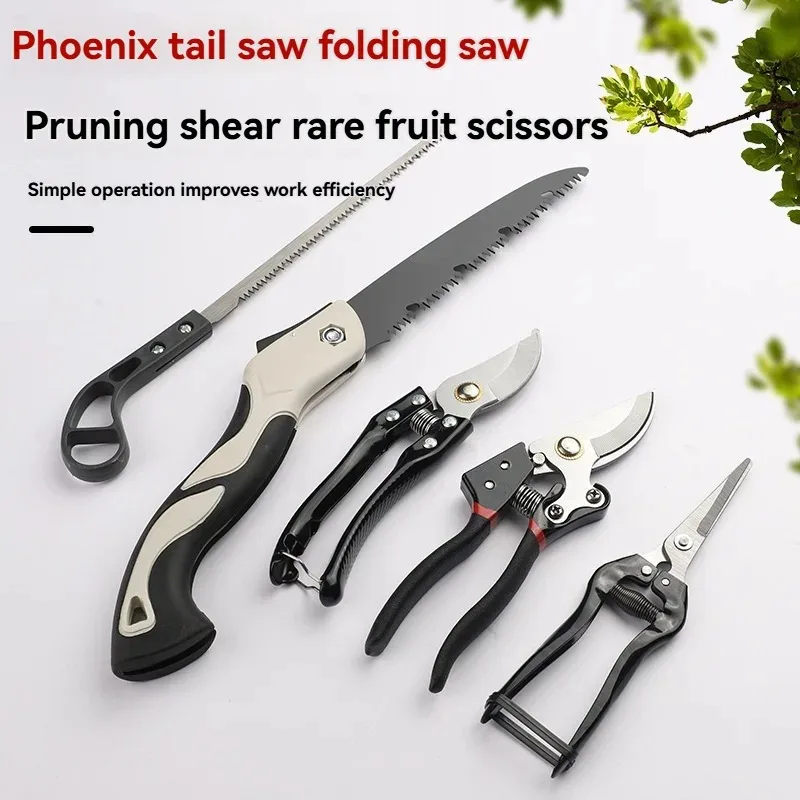 5Pcs SK5 Steel Garden Tool Set - Gardening Hand Tools Yard reseña y precio