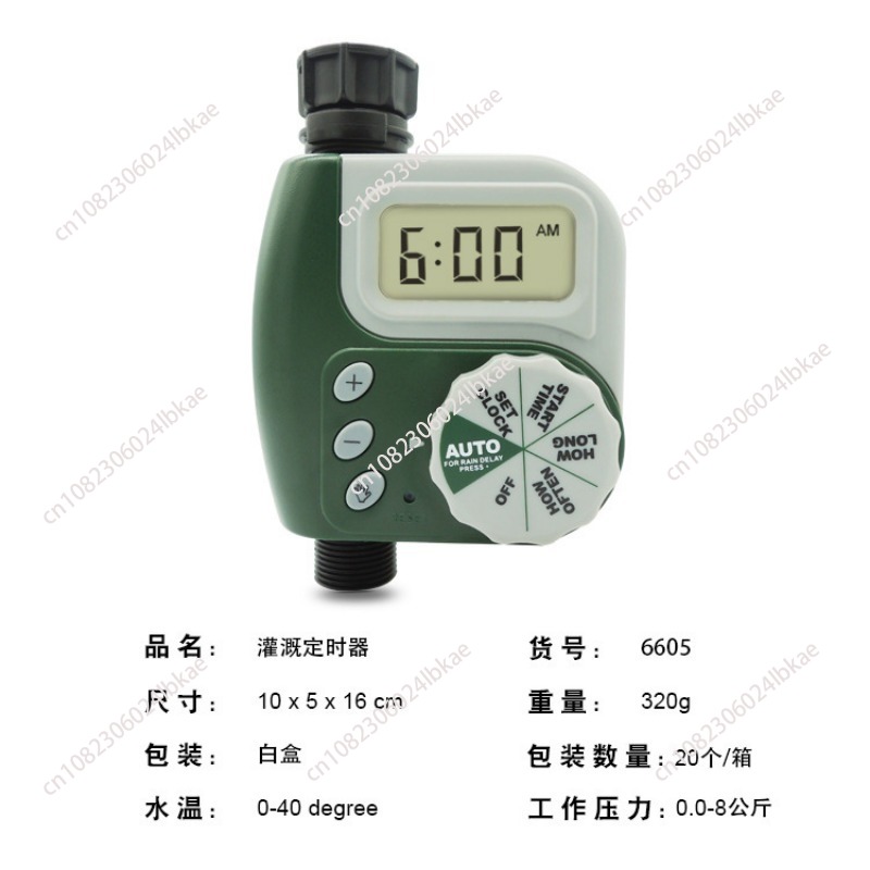 English rotary dial automatic  - Gardening Tools English reseña y precio