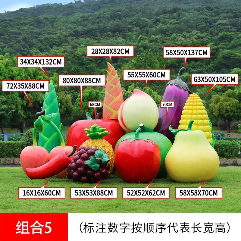 Fruit and vegetable ornaments  - Gardening Tools Revit reseña y precio