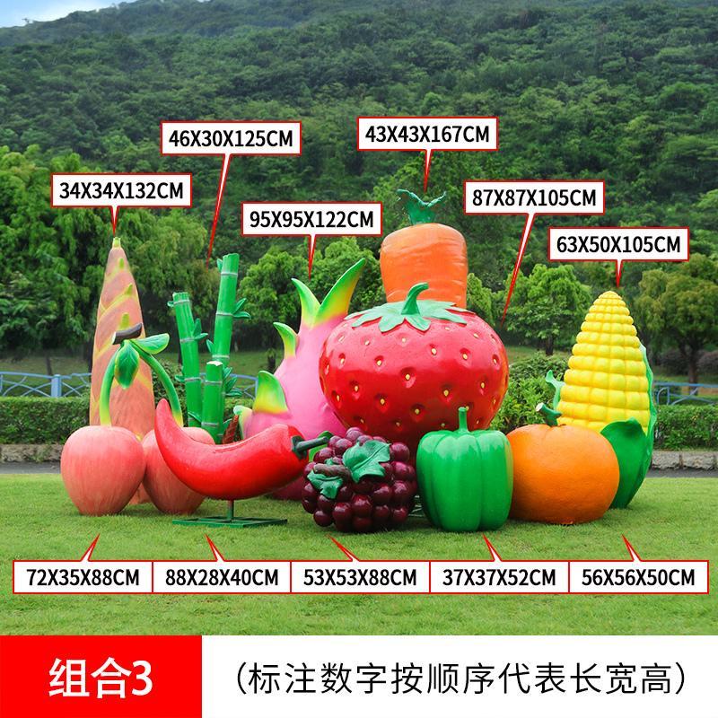 Fruit and vegetable ornaments  - Gardening Tools Revit reseña y precio