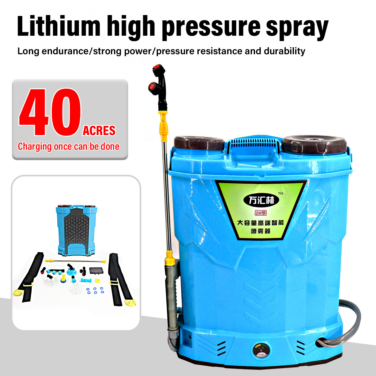 UK Warehouse 20L Electric Spra - Gardening Tools Uk reseña y precio